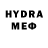 Кетамин VHQ JayxMSP