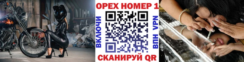 COCAIN VHQ Струнино