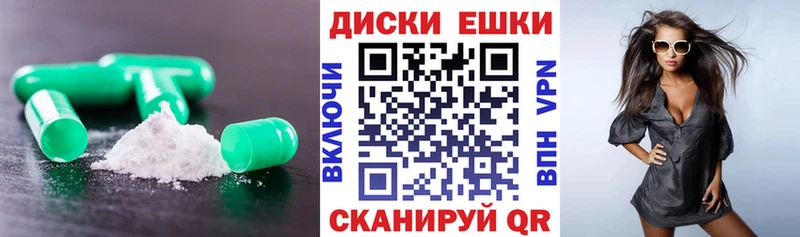 Ecstasy бентли  Струнино 