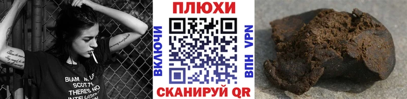 Гашиш VHQ  Струнино 