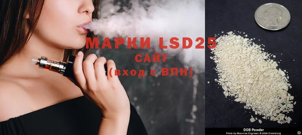 MDMA Premium VHQ Абаза