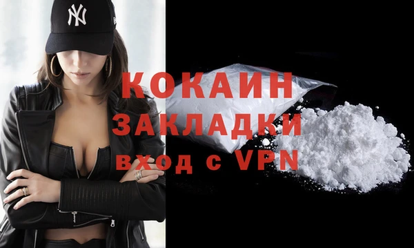 хмурый Абдулино