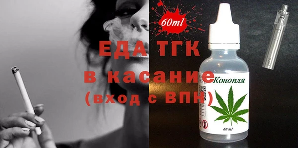 эйфоретик Ростов
