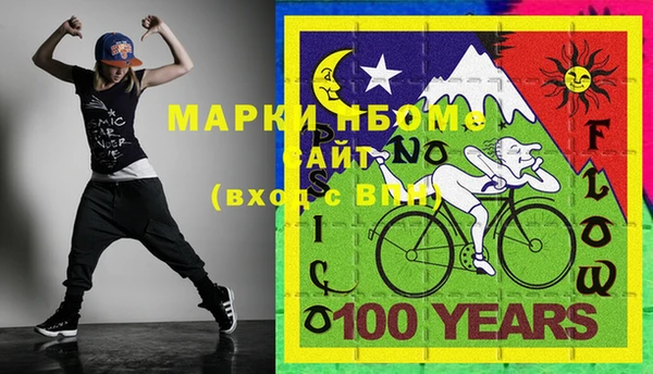 хмурый Абдулино