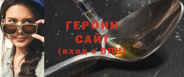 крисы Россошь