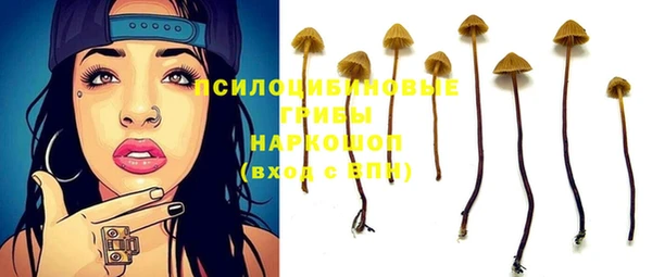 MDMA Premium VHQ Абаза