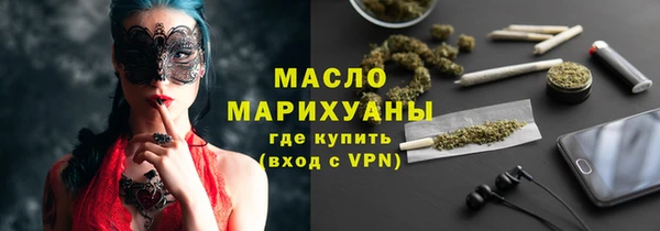 MDMA Premium VHQ Абаза