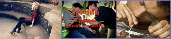 хмурый Абдулино