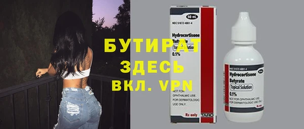 хмурый Абдулино