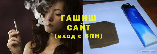 хмурый Абдулино