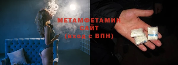 хмурый Абдулино