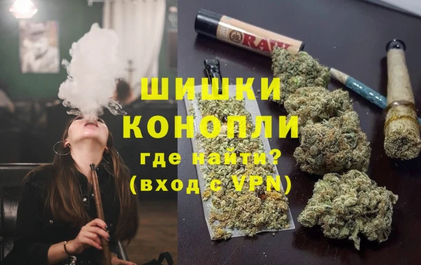 хмурый Абдулино