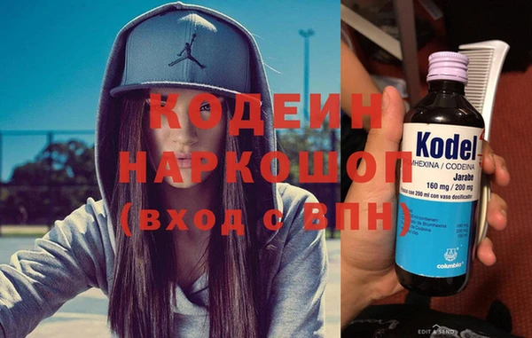 крисы Россошь