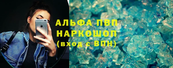 хмурый Абдулино