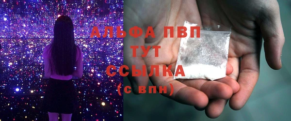 хмурый Абдулино