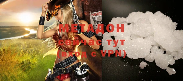 эйфоретик Ростов
