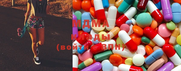 гидра Янаул