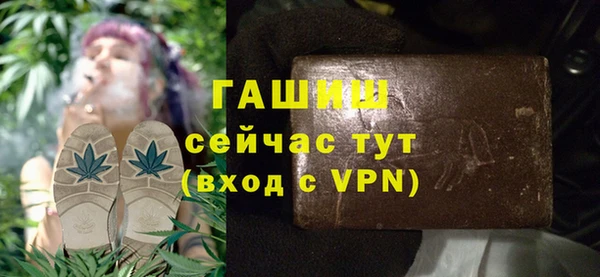хмурый Абдулино
