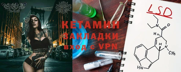 MDMA Premium VHQ Абаза