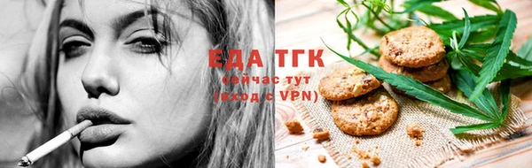MDMA Premium VHQ Абаза