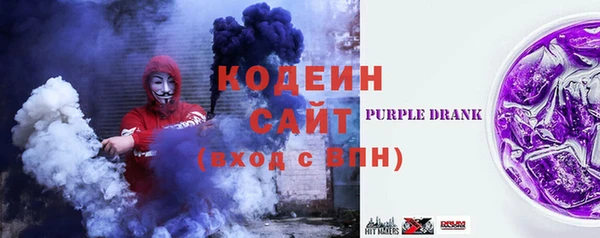 таблы Рославль