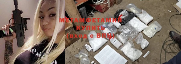 крисы Россошь