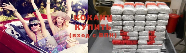 эйфоретик Ростов