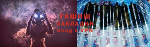 хмурый Абдулино