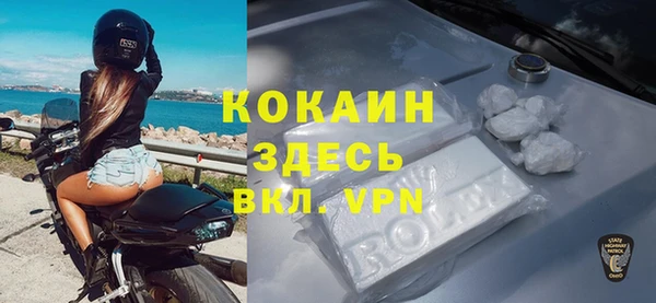 эйфоретик Ростов