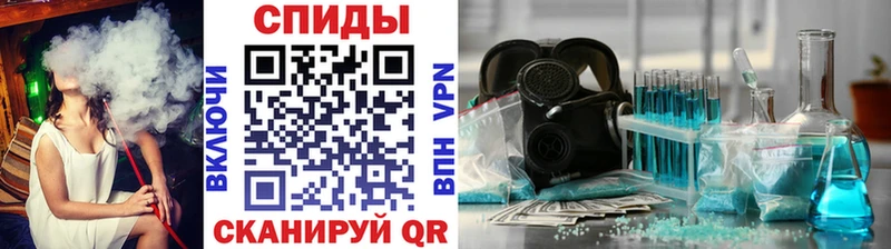Первитин Декстрометамфетамин 99.9%  Струнино 